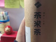 -呷哺呷哺 黄金牧场 (大港油田幸福广场店)