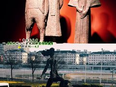 -中华艺术宫(上海美术馆)