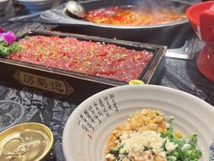 -历蜀记·家宴老火锅(总店)