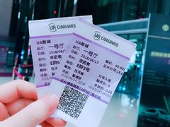 -博纳UA东方宝泰电影城