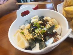 -炒豆合作社(磁器口店)