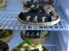-爱膳菌锅锅(阳南店)