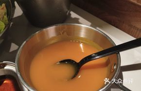Pumpkin Porridge