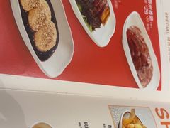 -眉州小吃(石景山店)