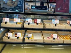 -北京稻香村(第十一店)