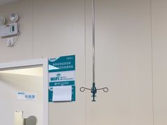 -美联众合爱康动物医院•复杂内科•肿瘤科•牙科•腔镜诊疗中心