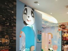 -眉州东坡(清河万象汇店)
