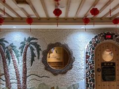 -碧中海汤泉汗蒸酒店