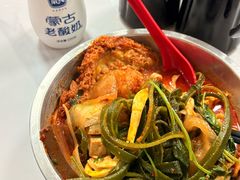 -苏袁麻辣烫(呼和浩特总局街店)