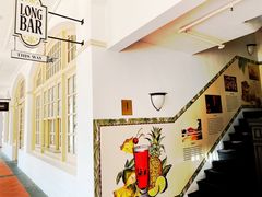 -Long Bar(莱佛士酒店)