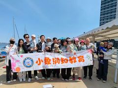 -小象润知早教·托育·幼儿园成长中心