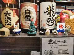 -金龙咖喱