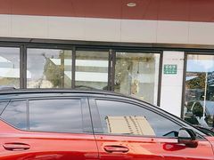 -车艺尚上海龙膜隐形车衣汽车贴膜旗舰店
