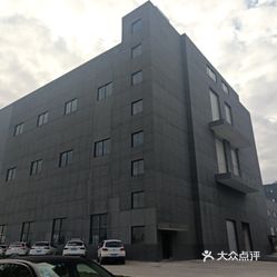 入库参考案例：北京某PG电子游戏- PG电子平台- PG电子官方网站科技有限公司诉杭州某网络技术有限公司、程某阳侵害作品信息网络传播权及不正当竞争纠纷案