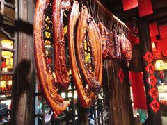 -凤凰山斑鱼馆(恭城店)