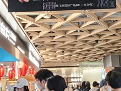 -飞洲国际广场