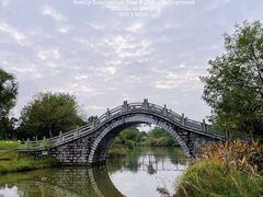 -艾溪湖湿地公园