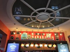 -平成屋· Late Night 食堂(四川北路店)