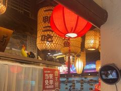 -永安水煮活鱼·仪征土菜院子