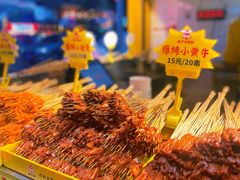 -味子夫鸡柳(解放碑总店)