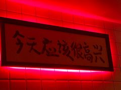 -阿梅·Oh Mary