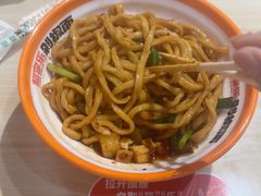 -超享乐剁椒面(合生汇店)