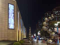 -鹏欣水游城