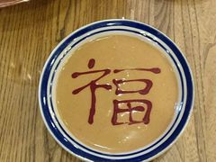 -芝麻花餐厅(祁家豁子店)