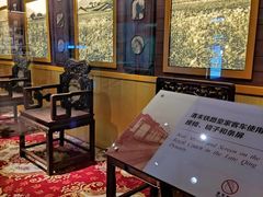 -中国铁道博物馆(正阳门馆)