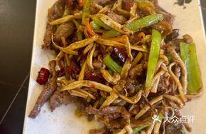 Beef Tenderloin with Wild Mushrooms
