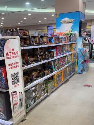 -孩子王童乐园(唐山万达广场店)