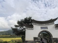 -和顺古镇