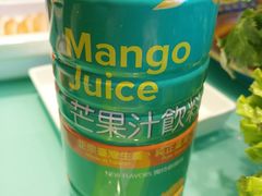 -曲氏老北京涮肉(摩尔店)
