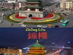 -开元商城(钟楼店)