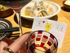 -妮妮酒馆Bistro Nini