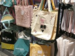 -三福(骡马市步行街店)