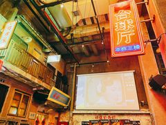 -文和友老长沙龙虾馆(化龙池店)