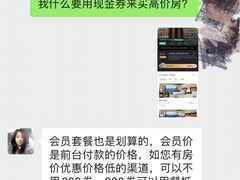 -华亭宾馆