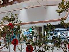 -火地铁板烧(昆山万象汇店)