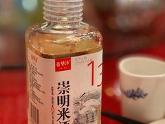 -新虹楼饭庄(崇明陈家镇店)