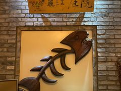 -丽江庭院·云南野生菌·海鲜火锅(鼓楼四合院店)