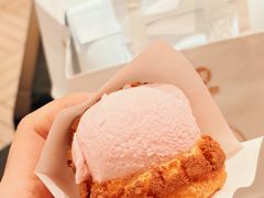 泡芙冰麒麟-陕拾叁(大雁塔店)