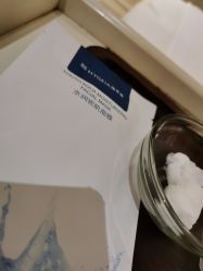 -海茱雅科技健康美容