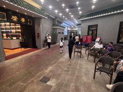 -粥旺庄(芳村店)
