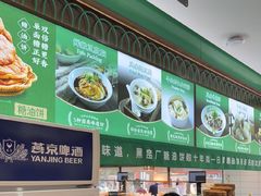 -黑窑厂糖油饼烤鸭·清真菜(旗舰店)