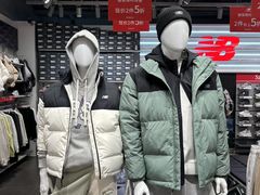 -首创奥特莱斯(西安店)