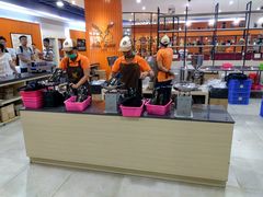 -巴厘岛黄金金兔咖啡工厂