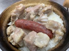 -兴记菜馆