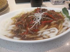 -皇城恒隆广场