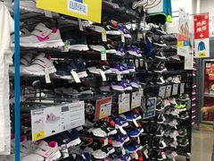 -迪卡侬(大英山店)